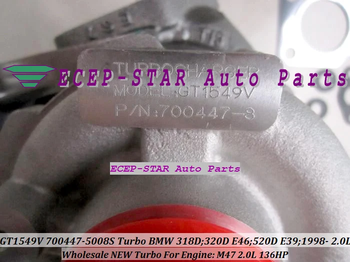 GT1549V 700447-5008S 700447-0008 700447 11652248901 11652248905 11652247297 турбо для BMW 318D 320D E46 520D E39 M47 2.0L 136HP |