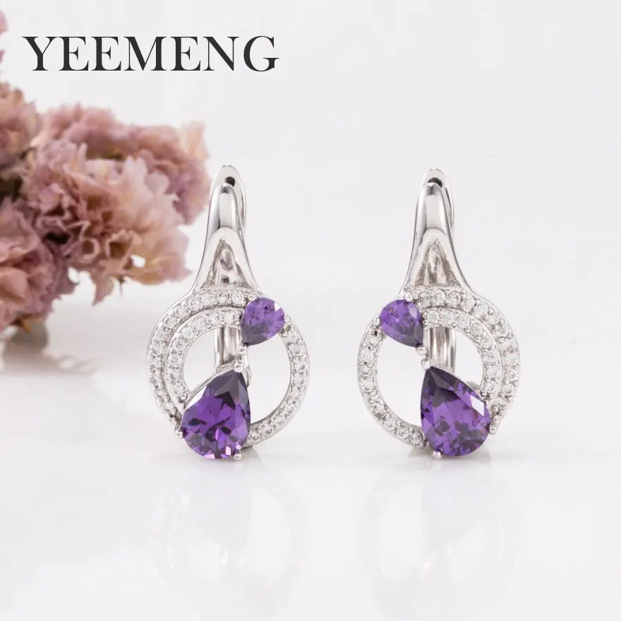 

New Trendy White Gold Round Hollow Two Blue Water Drop Natural Zircon Dangle Earrings Women Wedding Party Luxury Cute Jewelry