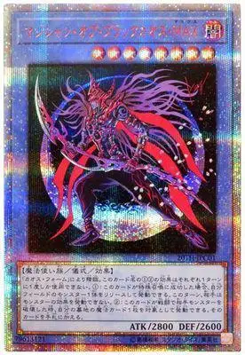 Yu-Gi-Oh! Игра UR/НПР/ESR/SER/ТПИ/VOL Black Magic руководство черного мага игра юджиох коллекция карт - Цвет: Светло-серый