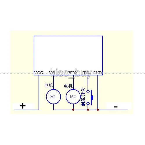 3 в 24 флип флоп задвижка переключатель модуль бистабильная одна кнопка для