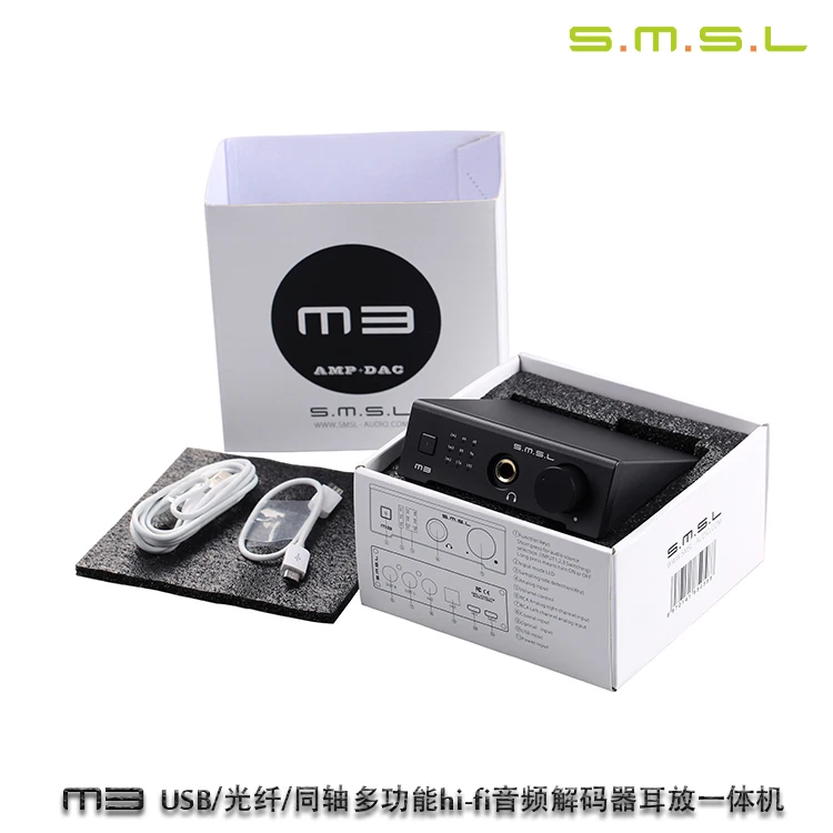 

SMSL M3 Multi-function HIFI DAC All-in-one Audio Decoder Headphone Amplifier Powered By USB With USB Optical Fiber Coaxial Input