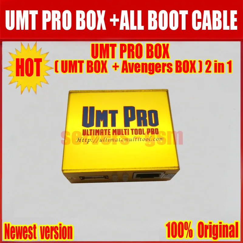 2020 новейший 100% оригинальный UMT Pro BOX( + Avengers 2в1 коробка) все кабель для