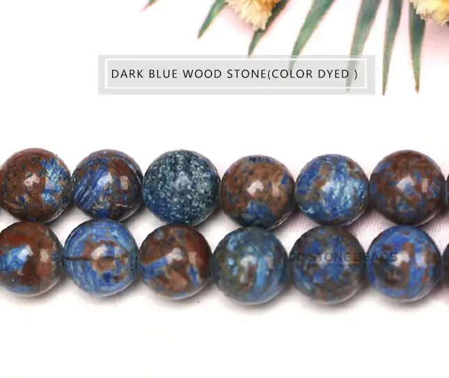 DRAK WOOD COLOR DUED 7 цветов натуральные деревянные полосы камень матовые бусы из камня натуральное дерево зерна яшма граненые полосы бусины для изготовления ювелирных изделий - Цвет: DRAK WOOD COLOR DUED