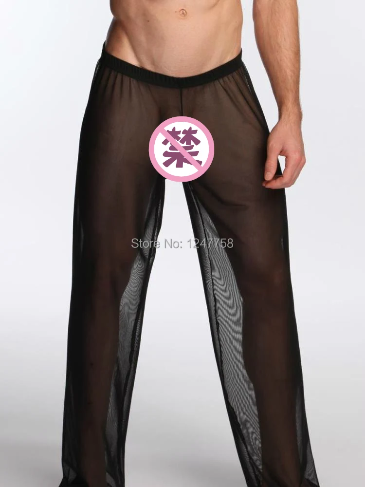 Мужские Мягкие сетчатые длинные брюки домашняя одежда нижнее Белье для сна |