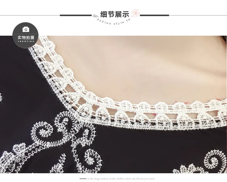 Короткие топы, женские блузки, лето, модные Лоскутные винтажные открытые повседневные кружевные рубашки, женские элегантные блузки с вышивкой