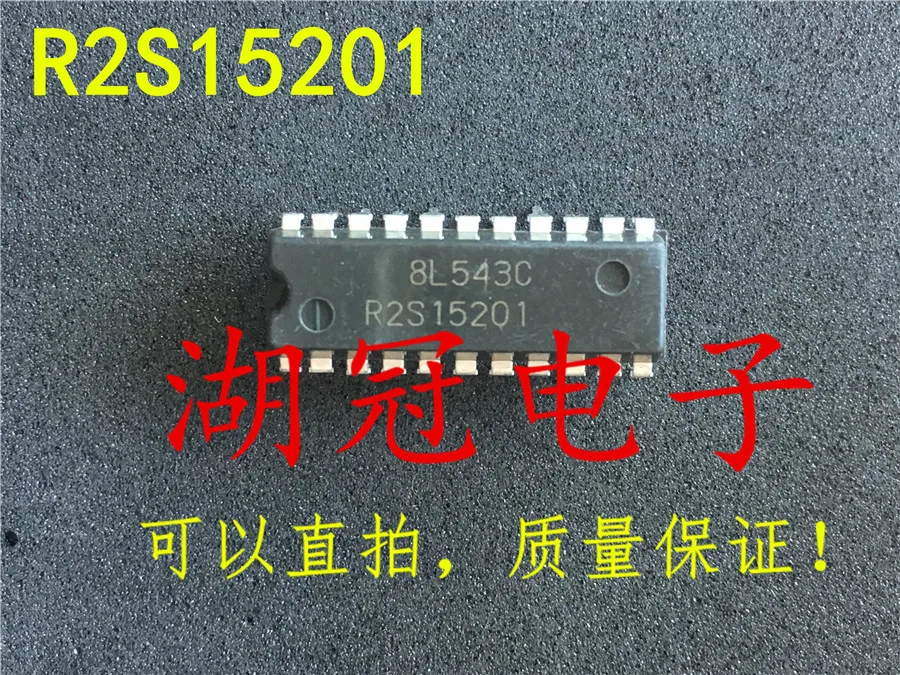 

Бесплатная доставка R2S15201 R2S15201