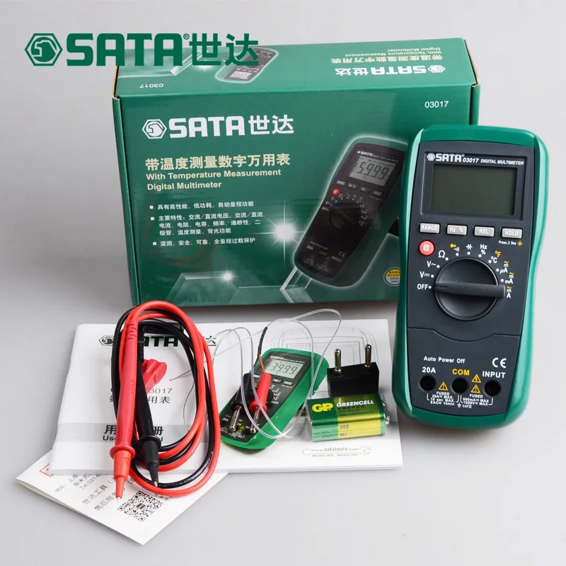 SATA электрик цифровой мультиметр высокоточный Многофункциональный