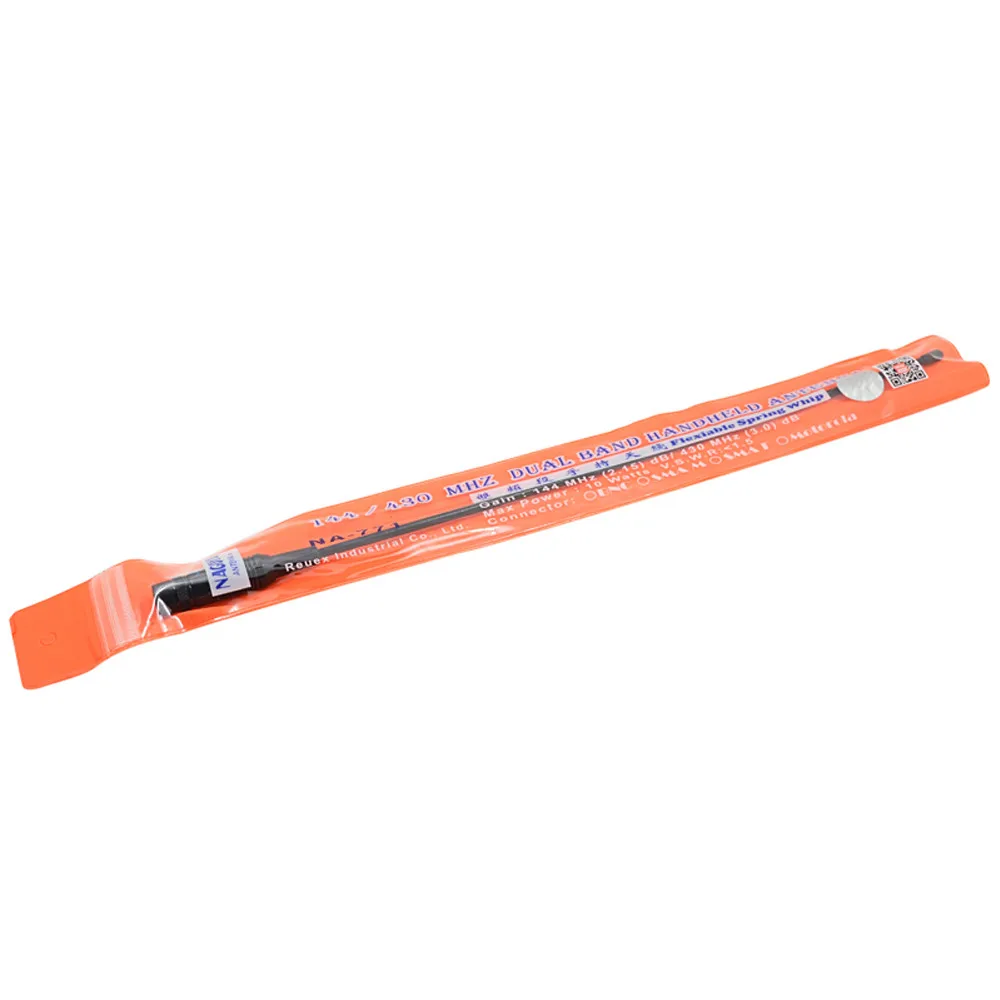 1 шт. NA 771 SMA Female двухдиапазонная антенна 10 Вт для Baofeng UV5R UV 82 SAUS черные антенны