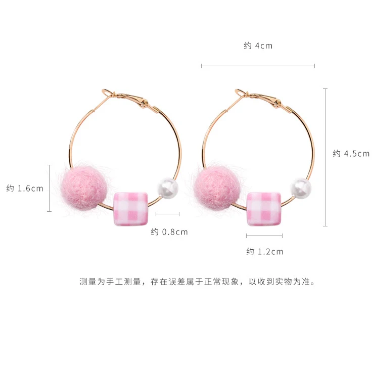 New Arrival Women's Cotton ball Pearls Hoop Earrings Lovely Ins Popular colorful fashion jewelry vintage Retro | Украшения и
