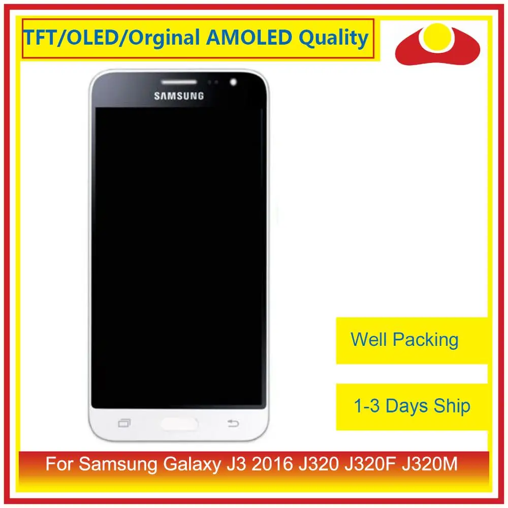 ЖК дисплей с дигитайзером сенсорного экрана для Samsung Galaxy J3 2016 J320F J320M J320Y J320|Экраны