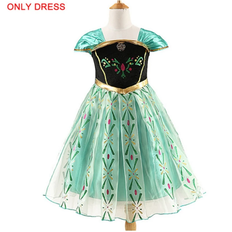 Платье Эльзы для девочек вечернее платье косплея с принтом Анны Снежной королевы