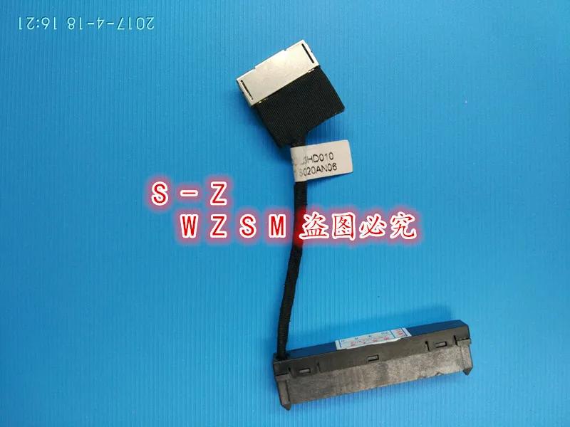 Оригинальный новый оригинальный Соединительный кабель для жесткого диска HP