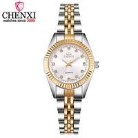 chenxi women golden silver classic quartz watch female elegant clock luxury gift watches ladies waterproof wristwatch