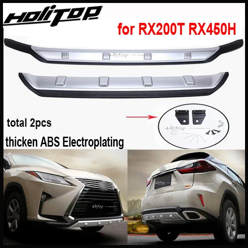 New arrival bumper cover guard skid plate for RX200T RX450H.2016-2017+ thick ABS chrome.ISO quality factory.Asia free shipping. |