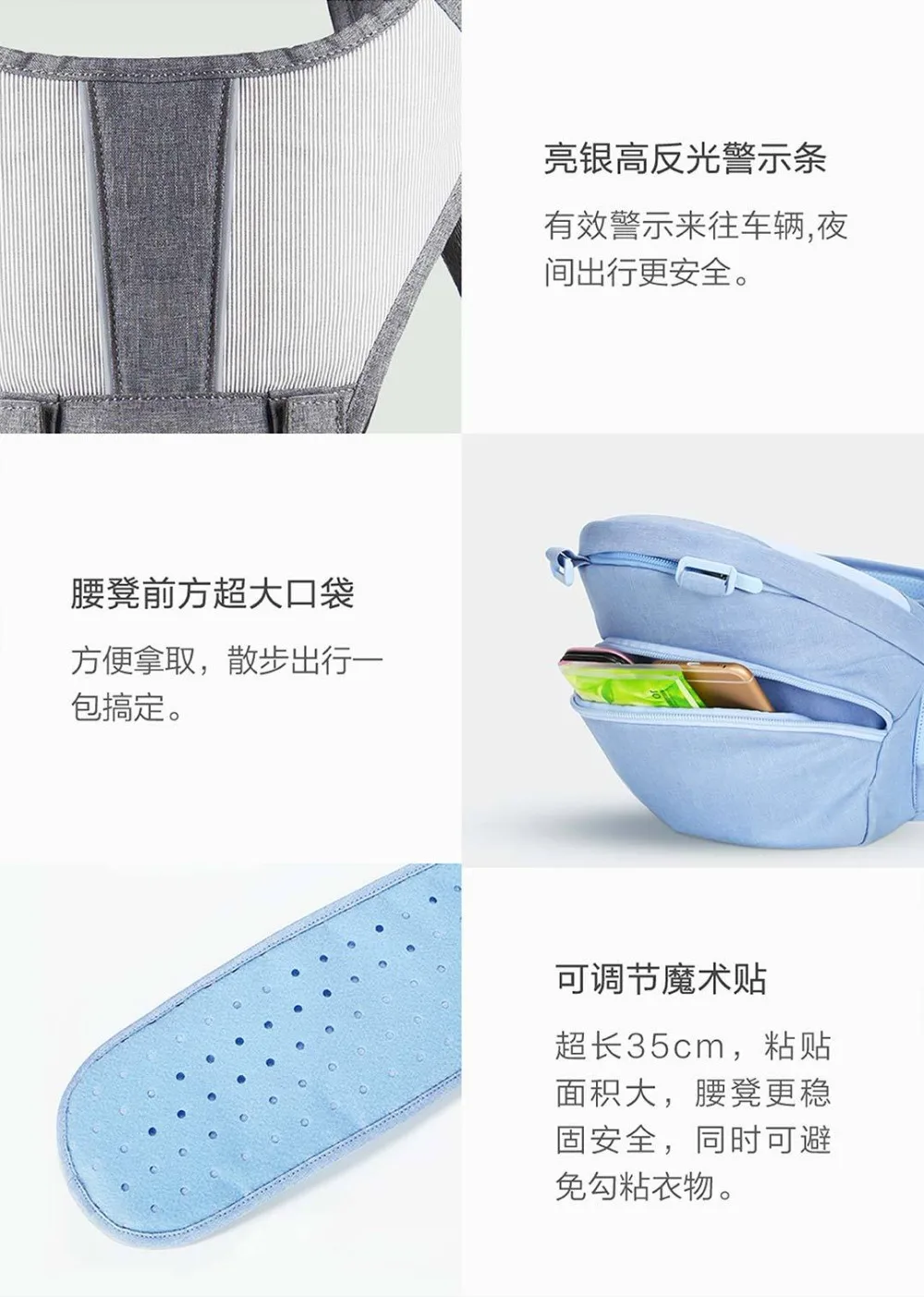 Xiaomi mijia Многофункциональный бандаж для беременных Хипсит(пояс для ношения ребенка) Бао МА из ремень один стул спереди и сзади, подходит на возраст от 3 до 20 месяцев