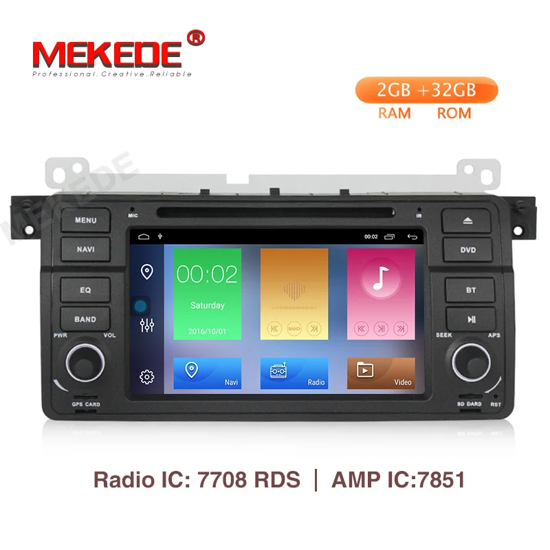 MEKEDE Android 10 0 2 + 32G автомобильный dvd для 3 серий E46 M3 Автомобильный gps РАДИО wifi