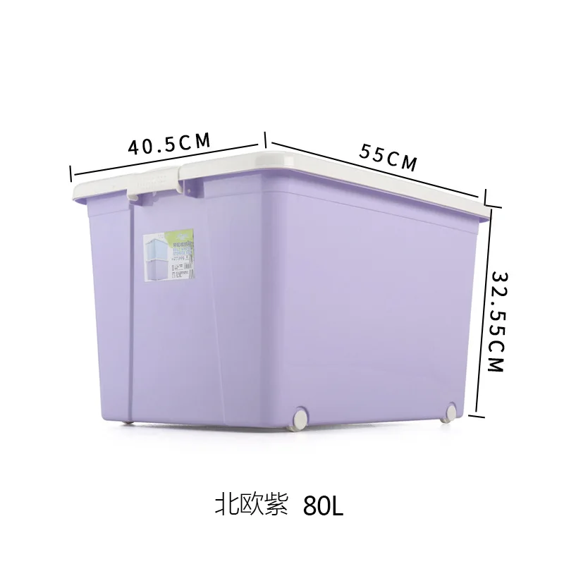 80L purple Очень большая коробка для хранения одежды, толстое одеяло, пластиковые игрушки, ящик, органайзер, коробка для хранения, бытовой контейнер, корзина для хранения, корзины - Цвет: 80L purple
