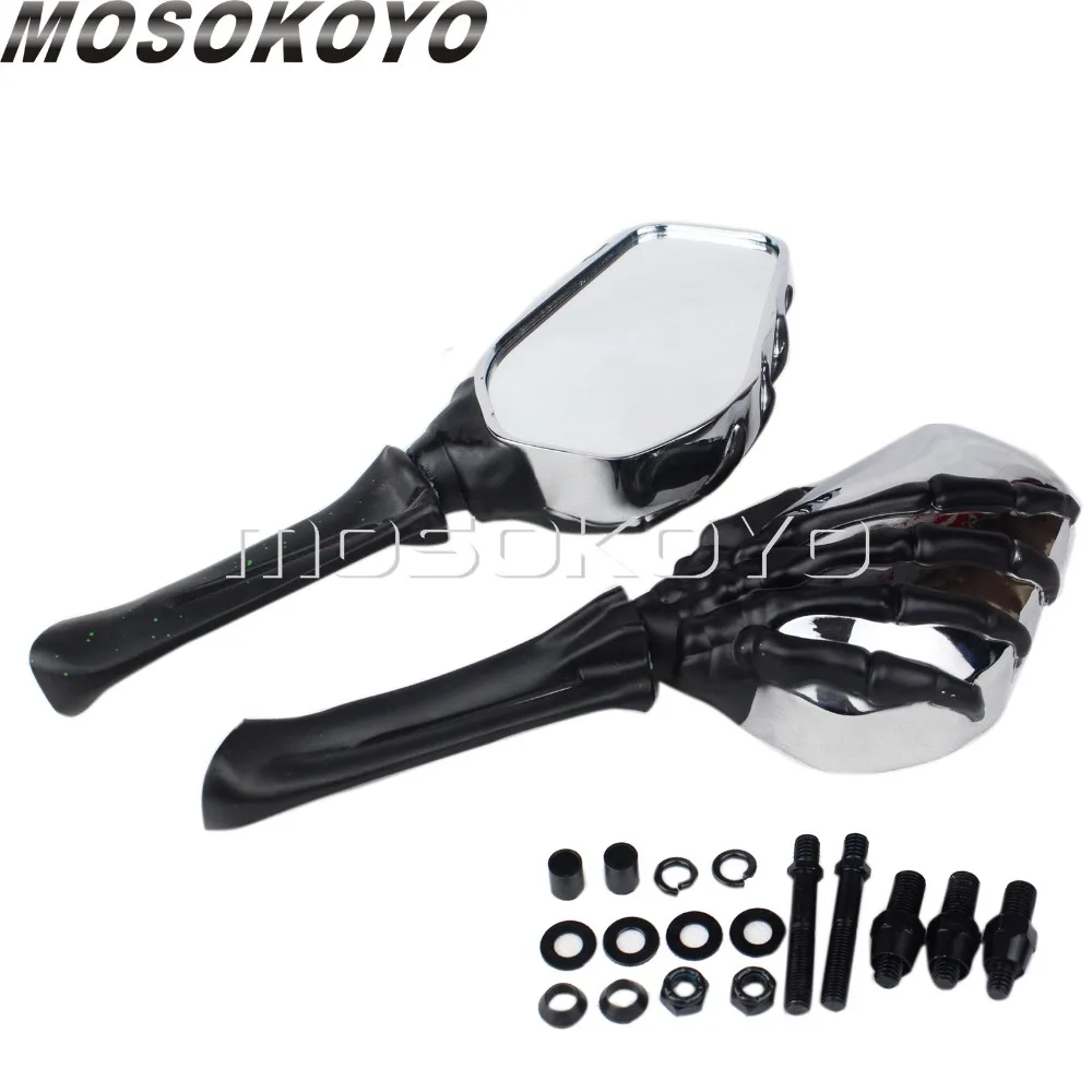 Хромированные боковые зеркала заднего вида с черепом для Honda Shadow VTX ACE Aero Kawasaki Vulcan