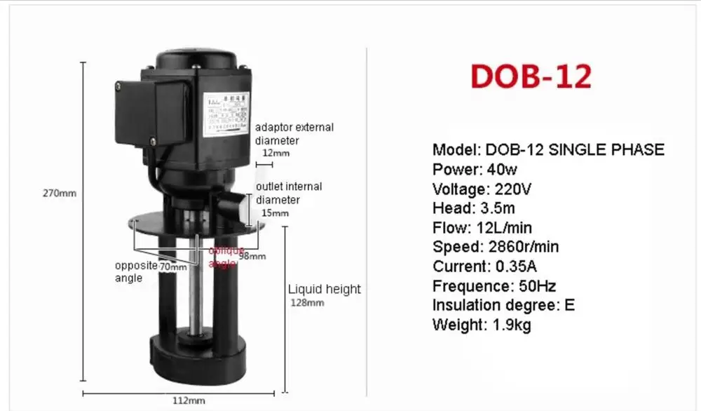 DOB-12/40 Вт однофазный 220 В машинный масляный насос охлаждающий насос циркуляционный Электрический насос с медным двигателем - Напряжение: 230 В