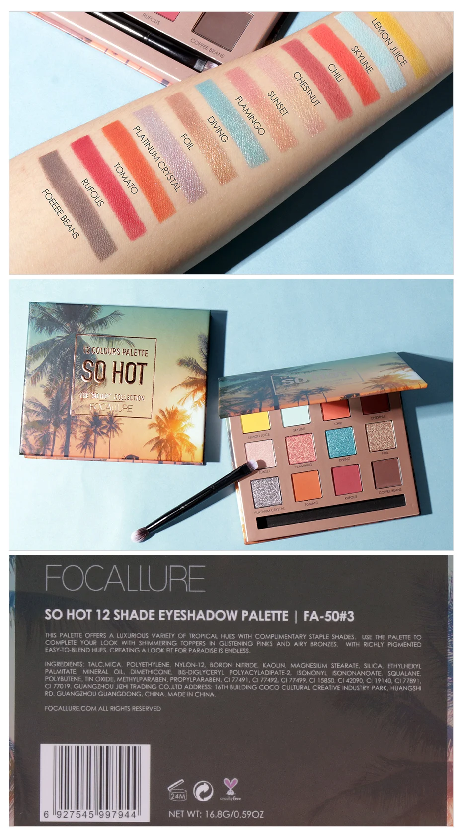 FOCALLURE SO HOT, определенно, рекомендуется, насыщенный красивый цвет, пигмент, гладкий, мягкий, мерцающий блеск, тени для век, палитра