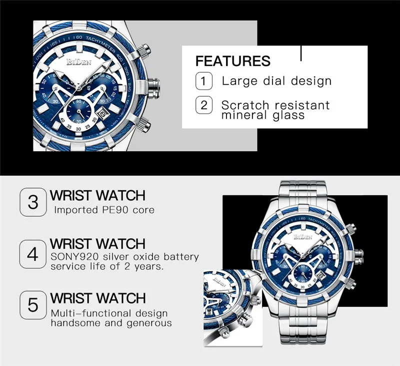 BIDEN Men Watch Top Brand Luxury Chronograph Military Sport Male Clock Steel Business Quartz Wristwatch relogio masculino 0117 | Наручные