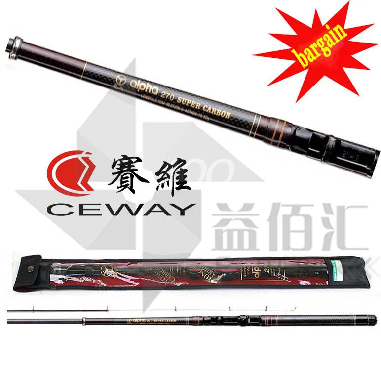 Карбоновый волокнистая лодка стержень удочки YONG SUNG Снасти супер углерода Альфа