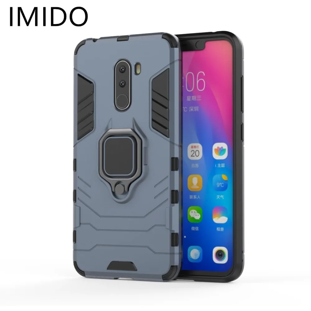 Надежный сверхпрочный бронированный ПК + ТПУ чехол для телефона Xiaomi PocophoneF1