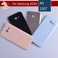 10pcs for samsung galaxy a520 a520f back battery case 3d glass rear housing cover for samsung a5 2017rear door case replacement