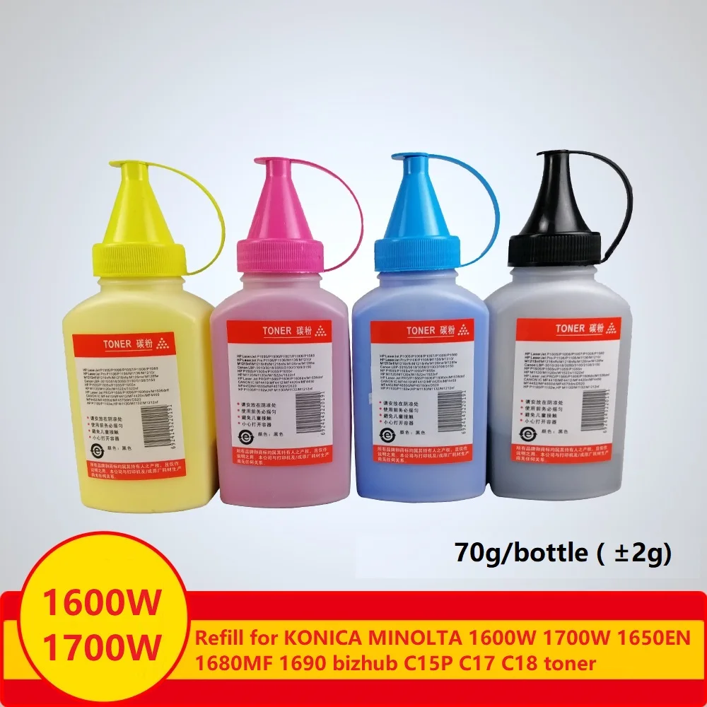 Xiangyu 4x70 г 1600 Вт 1700 заправка лазерного цветного тонера наборы для Konica Minolta 1650 1680 MF