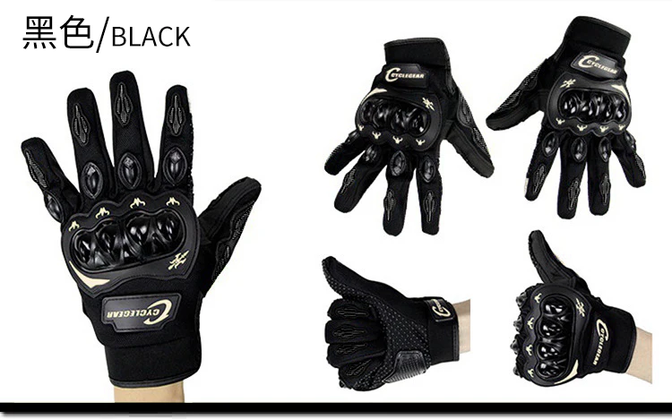CYCLEGEAR CG666 суставная защита мотоцикла полный палец перчатки экран-сенсорный Мотокросс внедорожные перчатки ATV Racing Guante