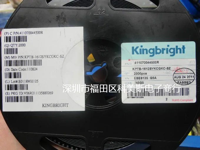 

KPTB-1615SYKCGKC 0805 Тайвань KINGBRIGHT Kingbright супер яркий желтый и зеленый