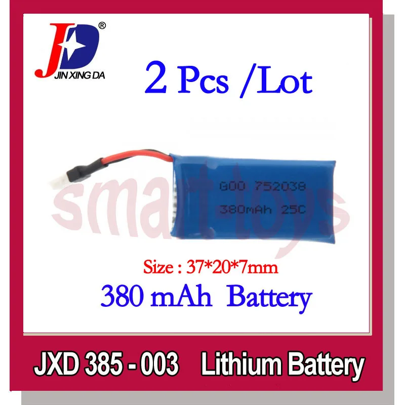 

2Pcs JXD 385-003 Original Battery for JD 385 / 388 Hubsan X4 H107L H107C UDI U816 U816A V252 RC Quadcopter Parts