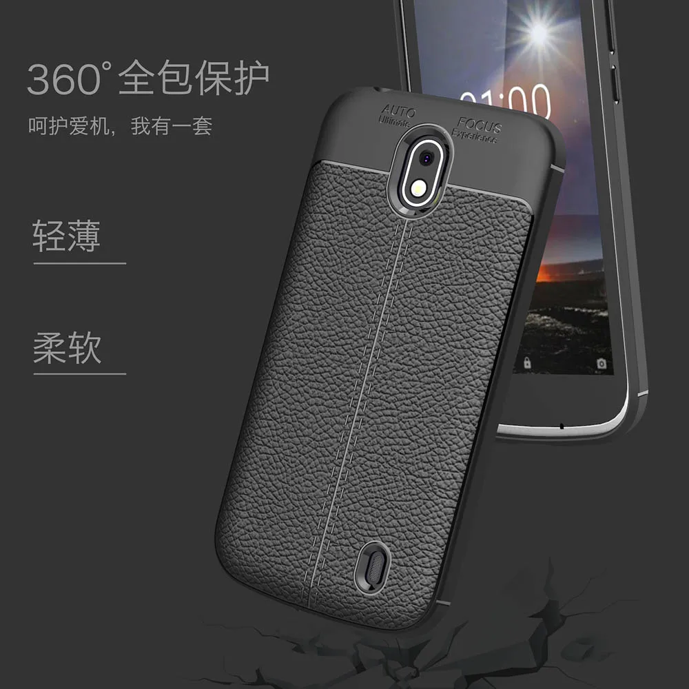 Силиконовый чехол для Nokia 1 2018 TA-1066 TA-1047 TA-1079 телефона Nokia1 TA1066 TA1079 TA1047 мягкий бампер