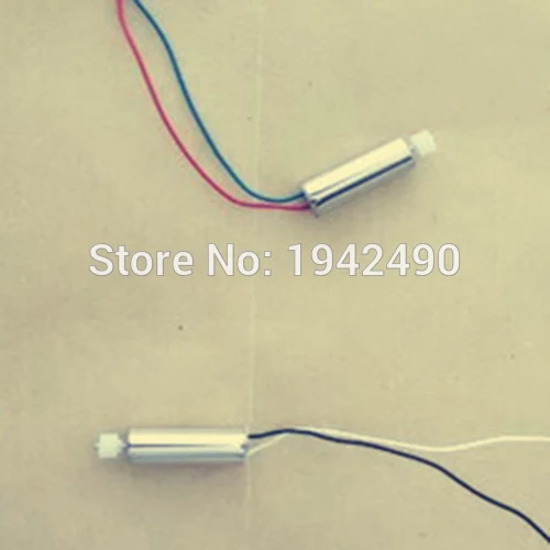 

Mould King Super S UFO 33041/33041A RC drone Spare Parts CW CCW motor or gear
