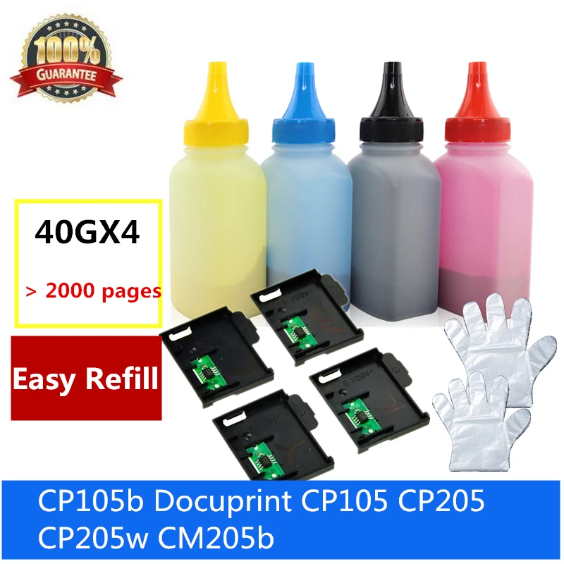 Легко Заправляемый [Тонер + чип] совместимый с Fuji Xerox CP105b Docuprint CP105 CP205 CP205w CM205b CM205