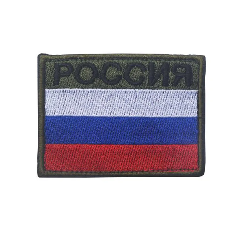 H Российский вышитый значок воин, флаг телеканала, альфа-ядерный радиационный вышитый нашивка, тактический вышитый значок - Цвет: H