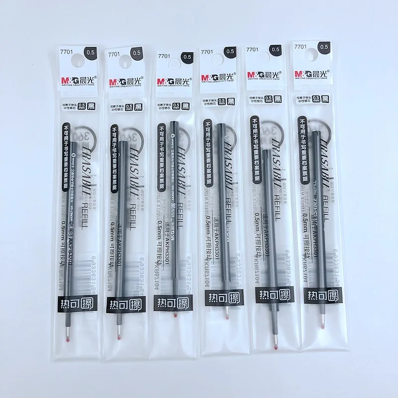 6 Pieces Black 6 шт./лот) M& G Синие черные чернила 0,5 мм Волшебная стираемая гелевая Заправка для ручек Kawaii корейские школьные канцелярские принадлежности подарок для детей и студентов AKR7701 - Цвет: 6 Pieces Black