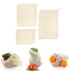 Многоразовая сетчатая продуктовая сумка, домашняя кухонная сумка для хранения фруктов и овощей со шнурком, аксессуары для хранения, 1 шт.