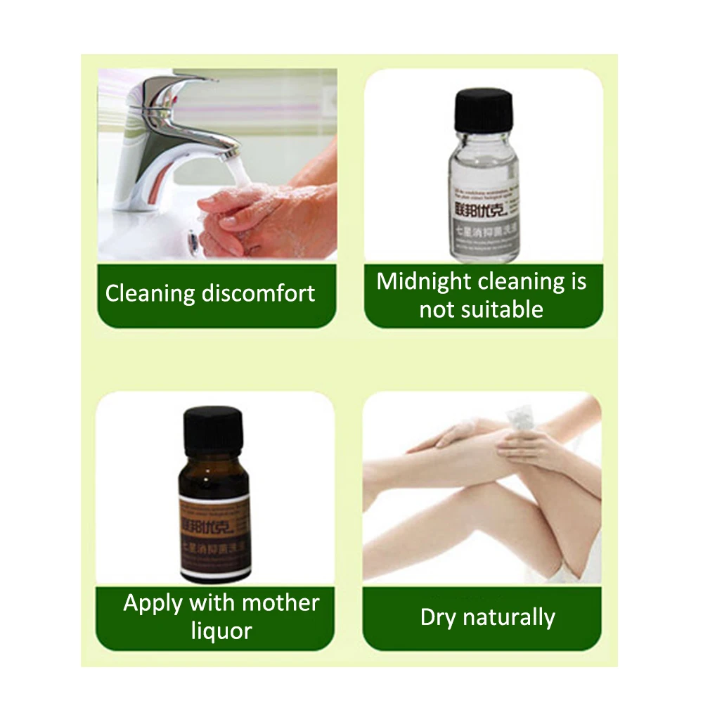 2 коробки комбинированная терапия генитальные бородки (HPV U KILL) плантарные плоские