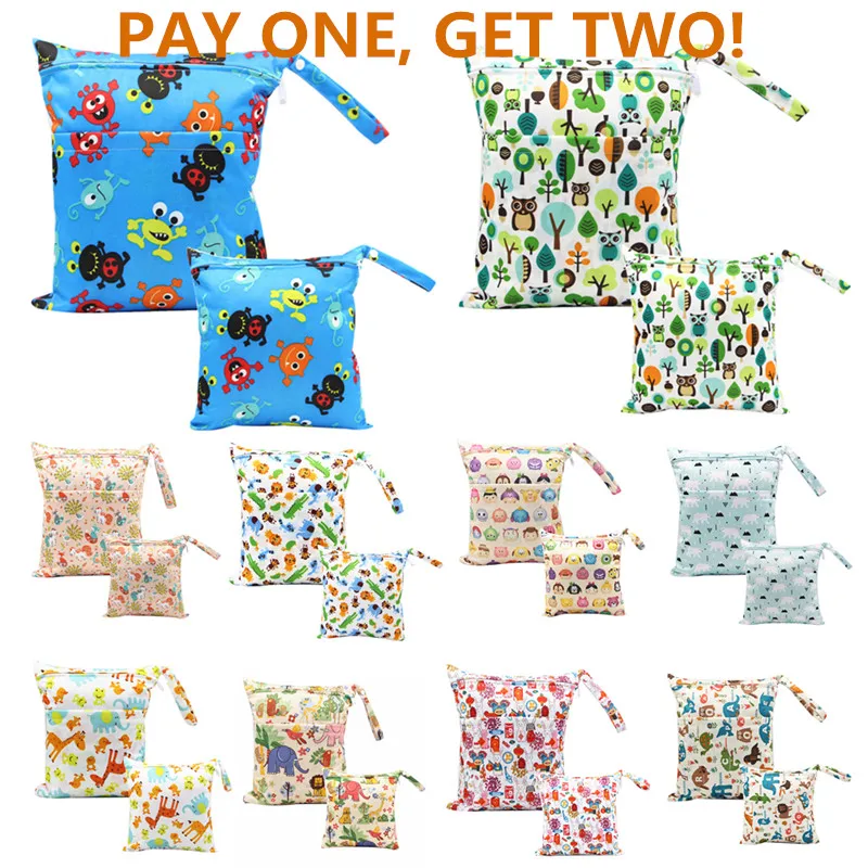 2 шт./комплект Водонепроницаемый Многофункциональный органайзер для детских