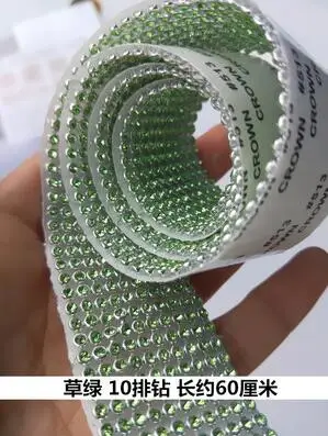 green 10-рядный светильник, розовое прозрачное шампанское, зеленый, самоклеющиеся стразы, сетка, стразы, железо, на планках, шикарные украшения, свадебные принадлежности - Цвет: green