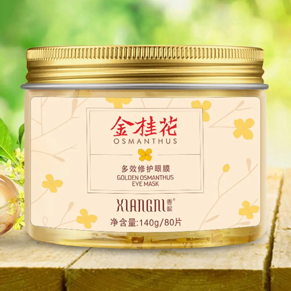 Meng Xi Lan golden osmanthus eye mask Fragrant Lady'S Safe And Green Ophthalmic Protect Plaster | Красота и здоровье