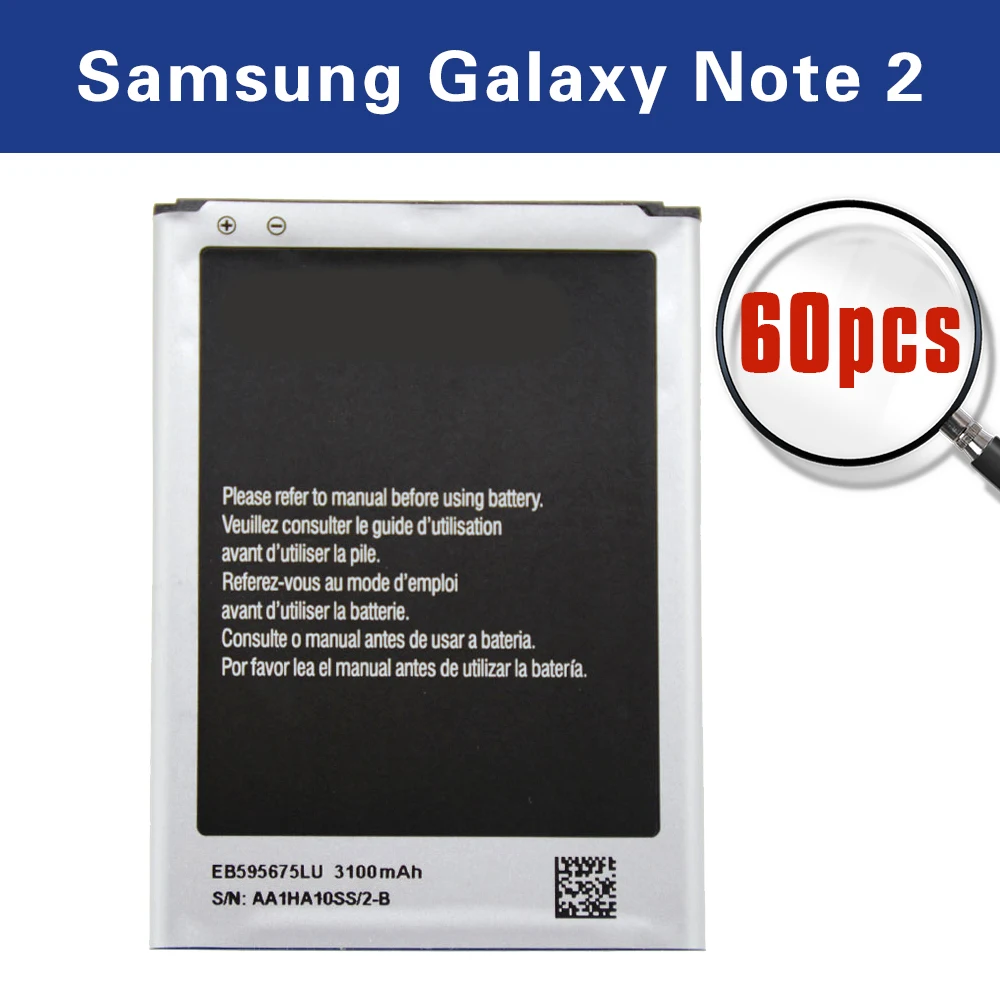 60 шт./лот OEM Батарея EB595675LU для Samsung Galaxy Note 2 N7100 N7102 n719 N7108 N7108D AAAAA + качество