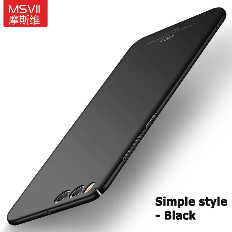 Simple Black Чехол для Xiao mi 6 Чехол MSVII Роскошный чехол для xio mi 6 pro Чехол Жесткий PC задняя крышка 360 полная защита чехол для телефона s - Цвет: Simple Black