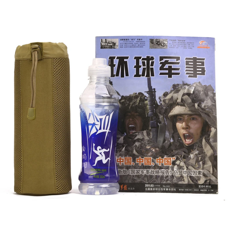

2016 Outdoor Sport MOLLE System Tactical Water Bottle Pocket D-ring Holder Drawstring Pouch Bag,Army Durable Nylon Equipment