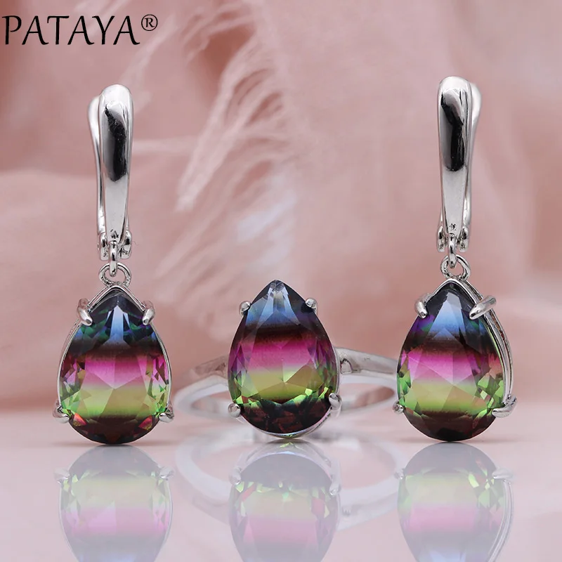 Multicolor gradient PATAYA, новые градиентные серьги в форме капли воды, наборы колец, женские модные свадебные Благородные Ювелирные изделия, белое золото, натуральный циркон, ювелирный набор - Окраска металла: Multicolor gradient