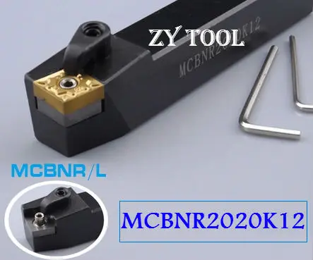 Бесплатная доставка MCBNR/L2020K12, металлический токарный режущий инструмент, токарный станок с ЧПУ, токарные инструменты, держатель внешнего то...
Бесплатная доставка MCBNR/L2020K12, металлический токарный режущий инструмент, токарный станок с ЧПУ, токарные инструменты, держатель внешнего то...