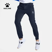kelme sweatpants men sports joggers quick drying breathable jogging pants training running sports trousers sportwear 3991532