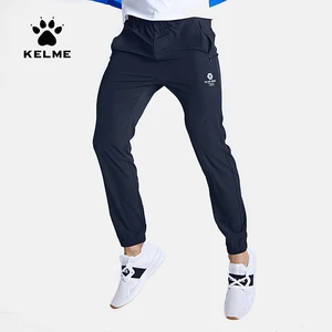 Мужские спортивные штаны KELME, быстросохнущие дышащие тренировочные штаны для бега, спортивная одежда спортивный костюм для бега, 3991532