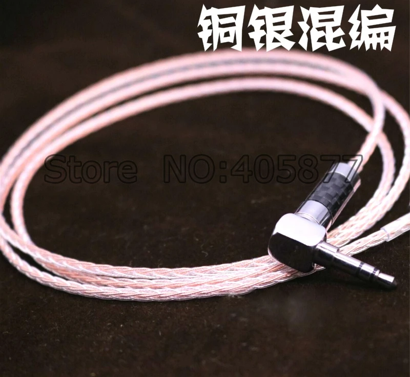 Высококачественный медный и серебряный смешанный оплетка 3 5 мм стерео аудио